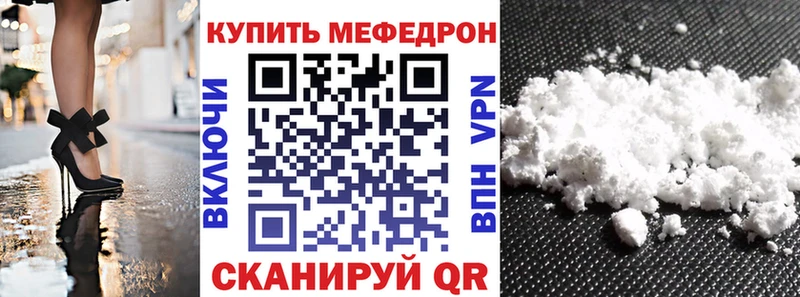 Купить Гашиш СОЛЬ Метамфетамин Cocaine Мефедрон Верхняя Салда