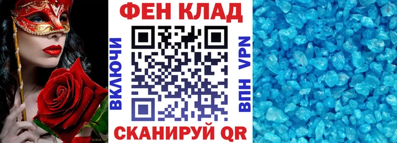 Amphetamine 97% Верхняя Салда