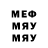 КЕТАМИН VHQ Medvejonok TV