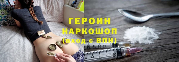 PSILOCYBIN Касимов