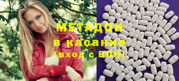 PSILOCYBIN Касимов