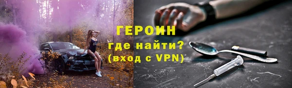 Альфа ПВП Каменногорск