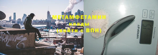 PSILOCYBIN Касимов