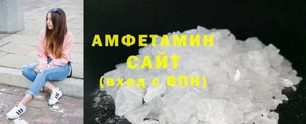 PSILOCYBIN Касимов