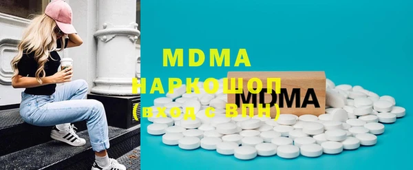 кокаин перу Киреевск