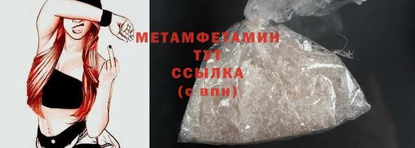 дистиллят марихуана Карталы
