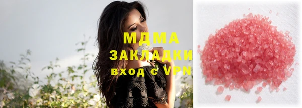 Альфа ПВП Каменногорск
