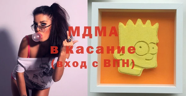 марки lsd Каменск-Шахтинский
