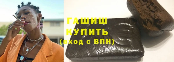 дистиллят марихуана Карталы