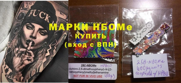 дистиллят марихуана Карталы