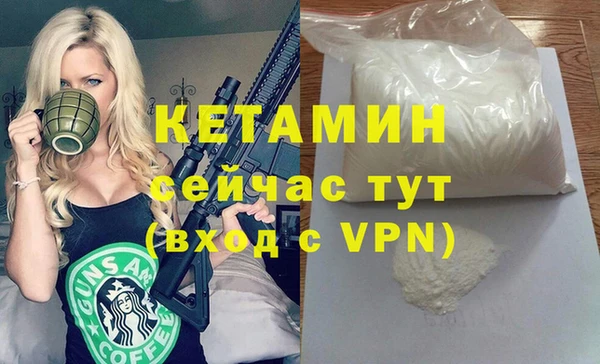 мет Карпинск