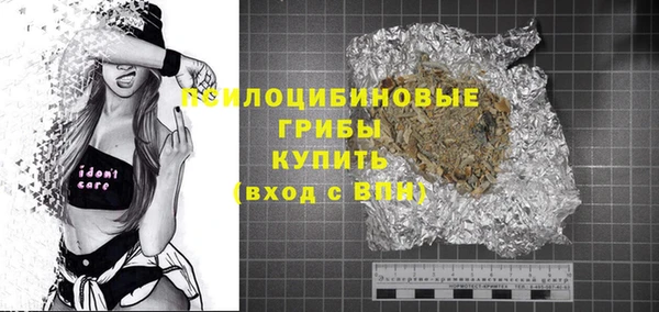 марки lsd Каменск-Шахтинский