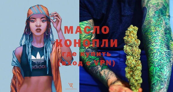 марки lsd Каменск-Шахтинский