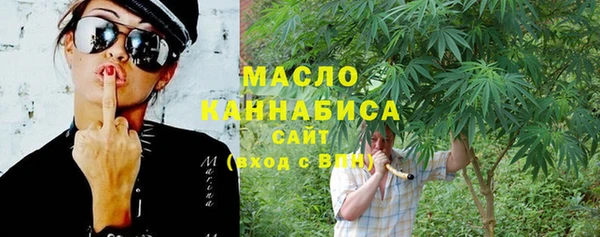 Альфа ПВП Каменногорск