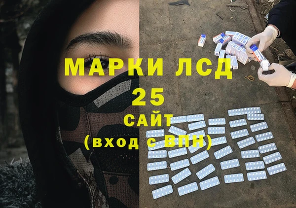 мет Карпинск