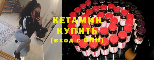 марки lsd Каменск-Шахтинский