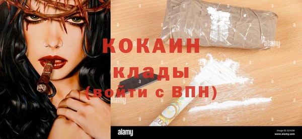 PSILOCYBIN Касимов
