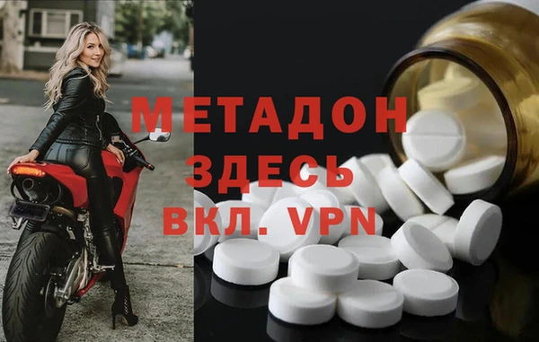 Альфа ПВП Каменногорск