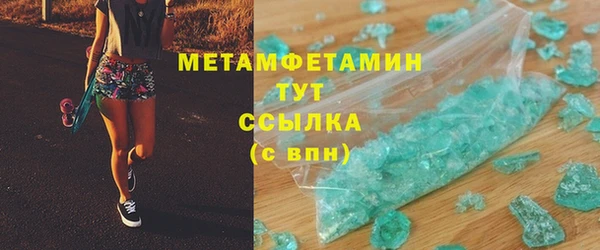 марки lsd Каменск-Шахтинский