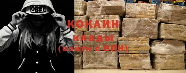 марки lsd Каменск-Шахтинский