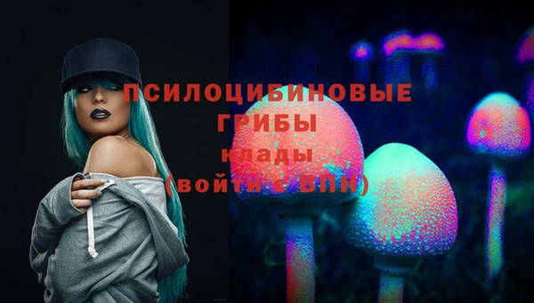 кокаин Киренск