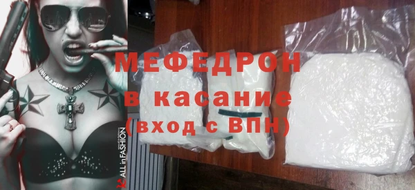 мет Карпинск