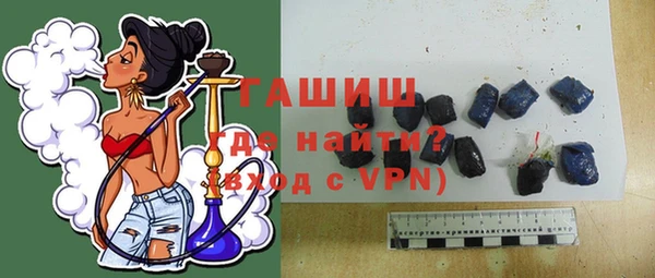 прущий лед Кинешма