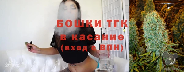 дистиллят марихуана Карталы