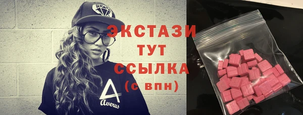 кокаин Киренск