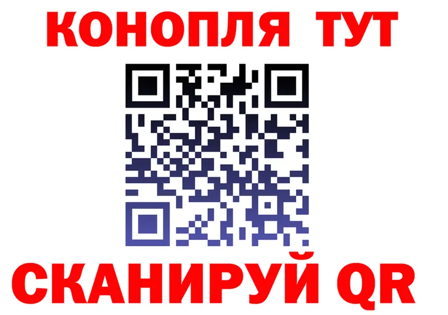 Cannafood марихуана вход даркнет гидра Верхняя Салда