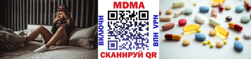 МДМА VHQ Верхняя Салда